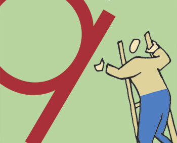 Allianz Q, Prospektillustrationen